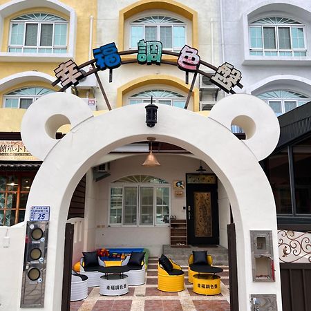 Taitung Happy Palette B&B Dış mekan fotoğraf